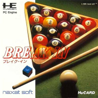 Break In JP PC Engine JP box art